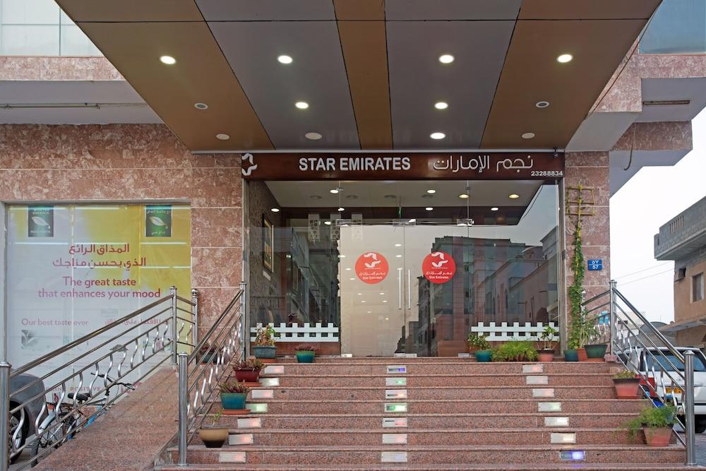 Appartement Star Emirates Furnished 1 Salalah